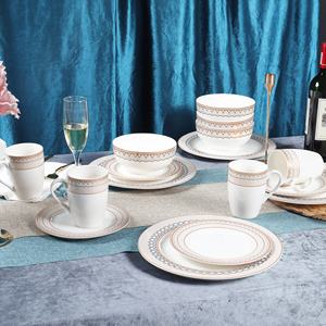 <span class=keywords><strong>Service</strong></span> <span class=keywords><strong>de</strong></span> vaisselle 16 pièces <span class=keywords><strong>en</strong></span> <span class=keywords><strong>porcelaine</strong></span> marron durable motif écailles <span class=keywords><strong>de</strong></span> poisson gris comprenant des assiettes, des bols, des tasses et des tasses pour 4 dîners - Product Image 6