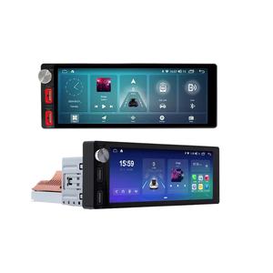 LEHXカー<span class=keywords><strong>DVD</strong></span>プレーヤー1 Din 6.9インチ車Androidラジオマルチメディアワイヤレスカープレイ自動AutoradioステレオGPS 4G LTEタッチスクリーン - Product Image 1