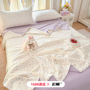 1688   100% - Product Image 1