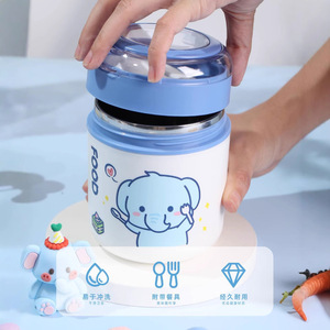 Cartoon Stainless Steel Insulated <b>Soup</b> <b>Cup</b> 304 Vacuum Flask For Travel Breakfast Milk Oatmeal Adults Round Design - Product Image 2