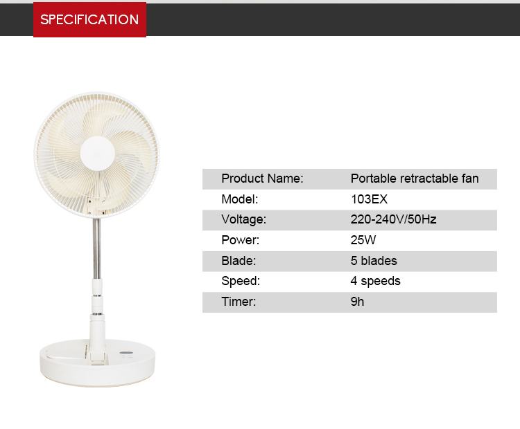 12 Inch 5 Blades Oscillate Retractable Stand Fan 12V Remote Retractable Table Fan 12 Inch  Portable Folding Retractable Fan