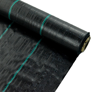 ขายตรงจากโรงงาน ผ้าคลุมดินสำหรับต้นกล้าในสวน ขนาด 1/1.5/2/3/4/5 เมตร - Product Image 1