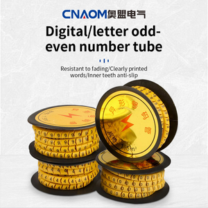 สายเคเบิลทำเครื่องหมายฉลาก1m ² สายเคเบิลหมายเลข1.5m ² EC Series 0-9เป็น<span class=keywords><strong>สัญลักษณ์</strong></span><span class=keywords><strong>หลอด</strong></span>แบนพลาสติกสายไฟฟ้าวัสดุพีวีซีอ่อน - Product Image 2