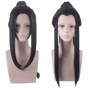 Peluca de cosplay estilo antiguo de Black Beauty Point de <span class=keywords><strong>Mo</strong></span> Ran Chu Wanning, gato blanco - Product Image 1