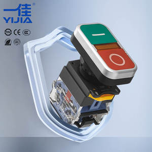 ปุ่มกดแบบกดติดปล่อยดับ 22 มม. แบบสองหัว ควบคุมการเริ่ม/หยุด กระแสไฟสูง 10A ไม่มีไฟ LED รุ่น YJ139-LA38 - Product Image 2