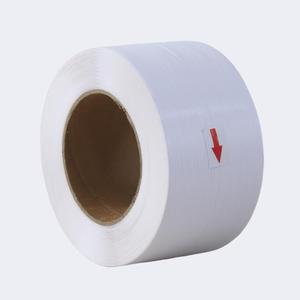 Bán buôn 5 mét Polypropylene <span class=keywords><strong>PP</strong></span> dây đeo bao bì fleje cuộn nhựa để đóng gói vành đai cho số lượng lớn đặt hàng - Product Image 1