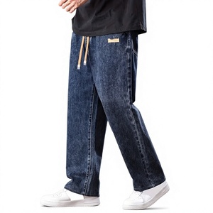 AAFII IMPEX Jean bleu décontracté pour homme, taille élastique à cordon, coupe ample, jambe large, en denim écologique, respirant, léger, classique - Product Image 3
