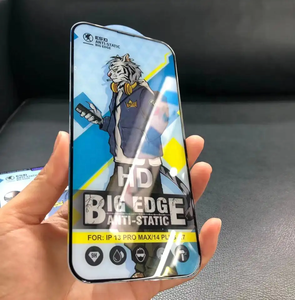 Nouveauté : Film de protection d'écran en verre trempé HD Music <span class=keywords><strong>Tiger</strong></span> pour <span class=keywords><strong>iPhone</strong></span> 16 17, Samsung et Huawei - Product Image 3