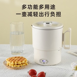 Hervidor eléctrico plegable de 1 litro con control digital y apagado automático para uso en dormitorios - Product Image 3