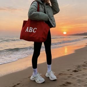 Sac fourre-tout en toile imprimé de logo personnalisé grand sac à provisions en toile de coton lavable fourre-tout de voyage promotionnel Style Designer Durable - Product Image 5