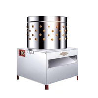 Machine d'épilation automatique 30 SS, appareil d'épilation pour poulets, canards et oies, appareil d'épilation pour chiens et moutons