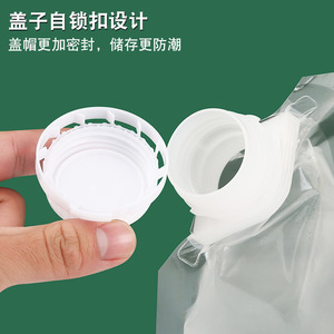 Sac refermable transparent de 10 L pour la protection contre l'humidité des aliments, pour le stockage des céréales, en matériau PE - Product Image 4