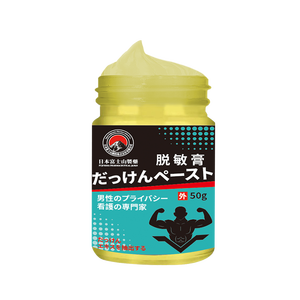 Kem trì hoãn để tăng cường sự tự tin trong việc thực hiện các nhiệm vụ lẫn nhau - Product Image 4