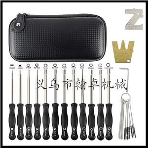 Tournevis de réglage de carburateur avec étui/sac en cuir, sac à outils à fermeture éclair, kit d'outils de réparation électronique DIY en EVA - Product Image 5