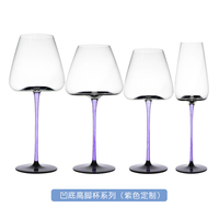 Ensemble de 3 verres à vin rouge bordeaux faits à la main, à fond concave, en cristal haut de gamme, style luxe léger, pour usage domestique