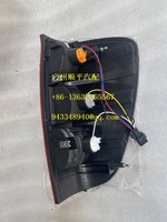 Nouveau Feu Arrière Combiné Gauche SHUNPING 4133300-P00 pour Wingle 5 Steed 5 H7 Halogène/Xénon 12V 6500K 100W 8000 Lumens Great Wall