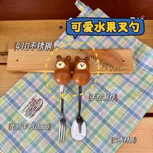 Juego de tenedor y cuchara de madera y acero inoxidable con diseño de manzana para bebés de 0 a 12 meses, utensilios de alimentación con dibujos animados. - Product Image 2