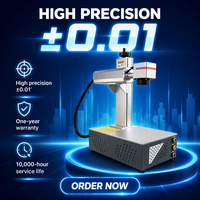 Máquina de Marcado Láser UV CNC Portátil de Alta Precisión para Pantallas de Plasma, Textiles y Cerámica Delgada con Soporte para DXF/BMP/AI