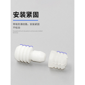 Fixations à rainures pour écrous pré-encollées deux-en-un, accessoires de câblage dissimulé spécifiques aux grilles, fixation d'écrous en nylon plastique - Product Image 2