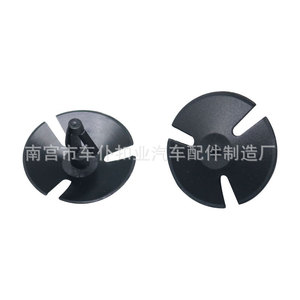 Smooth Sailing Chrysler <b>Car</b> Insulation <b>Clips</b> V66 PA66 Trunk Fasteners Auto Fastener - Product Image 1