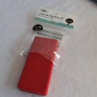 Sacs d'emballage personnalisés OEM avec impression artistique, mignons, à fond plat, recyclables, avec carte de tête composite, fermeture éclair, pochette à suspendre BOPP+RCPP