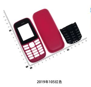 Чехол для мобильного телефона, полностью полный корпус для Nokia 105 2019 RM-1133 RM-1134, 1050 RM-1120, задняя батарея для клавиатуры - Product Image 3