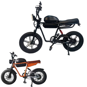 Bicicleta Eléctrica JYOP-NX1 de 7 Velocidades con Motor Trasero de 750W, Cuadro de Aluminio, Frenos de Disco Hidráulicos, Batería de Litio, 25-50km/h - Product Image 2