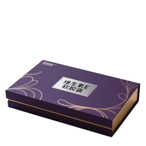 Caja de Regalo de Cápsulas Blandas de Vitamina E, Caja de Empaque Personalizada para Productos de Salud, Caja Portátil Personalizada para Suplementos, Caja de Regalo Personalizada - Product Image 1