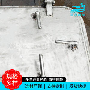 Puerta Hermética de Acero Inoxidable de una Sola Manija con Cierre Rápido, Herraje Marino Resistente a la Intemperie para Barcos y Yates - Product Image 4