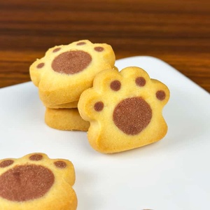 Biscuits au Goût de Lait en Forme de Patte Mignonne - Collation Croustillante et Crémeuse Amusante pour Enfants et Loisirs Quotidiens - Product Image 5