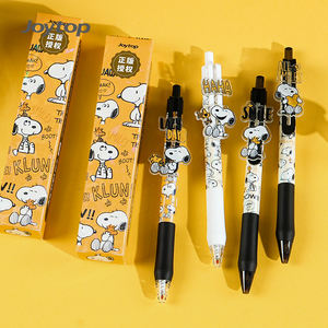 Joytop 713-2 Penne Gel Personalizzate all'Ingrosso, Simpatiche Penne Gel per Studentesse, <span class=keywords><strong>Cancelleria</strong></span> Kawaii per la Scuola - Product Image 3