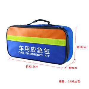 Kit de Emergencia Portátil de 19 Piezas para Vehículos de Nueva Energía, Kit de Herramientas de Emergencia para Automóviles para Uso en Exteriores - Product Image 2