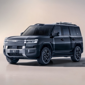BYD Ti 7 LHD, SUV familial hybride rechargeable de taille moyenne à grande, conduite à gauche, autonomie électrique de 300 km, autonomie combinée de 1400 km, 6,6 kW V2L - Product Image 1