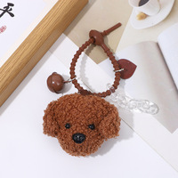 Porte-clés en peluche chien Teddy de dessin animé, mignon chien bouclé, porte-téléphone animal, anneaux en silicone avec clochette, breloque de sac, pendentif, porte-clés de voiture