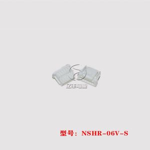 JST <span class=keywords><strong>NSHR</strong></span>-<span class=keywords><strong>06V</strong></span>-<span class=keywords><strong>S</strong></span> 6P 1.0มม. 664495438059ในสต็อกแบบดั้งเดิมของใหม่ - Product Image 1