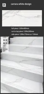 Поставка Foshan, 120x30, фарфоровая ступенчатая плитка индивидуального размера, лестничная плитка с канавками, ступенчатая и подъемная плитка