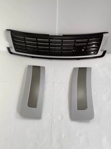 Le plus récent L460 2023 mise à niveau vers la version <span class=keywords><strong>SV</strong></span> Kit pare-chocs de calandre pour Range Rover L460 2023 - Product Image 2