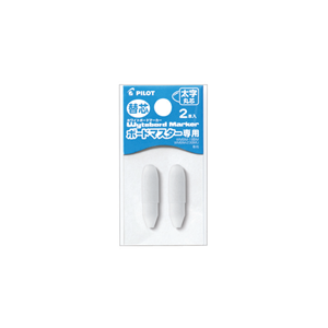 Master Series Whiteboard Marker Replacement Nibs Large Medium Fine Bullet Chisel Tip <b>Refill</b> <b>Pen</b> Tips - Product Image 1