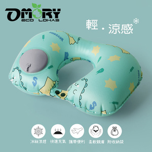 Oreiller de voyage OMORY de qualité supérieure, imprimé, rafraîchissant au toucher, gonflable avec sac de rangement pour avion - Product Image 1