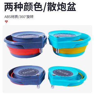 Fishing Fun Jianghu Bait Pan, plástico ABS plegable de doble capa de 25cm para almacenamiento de aparejos de pesca - Product Image 4