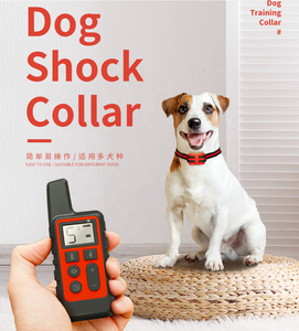 Elektrisches Anti-Bell-Hundehalsband Nachhaltig Solides Fell Wasserdicht & Wiederaufladbar Kunststoffmaterial <span class=keywords><strong>500m</strong></span> Ferntrainingshalsband - Product Image 2