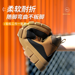 OEM <b>Men's</b> High-Top Labor Protection <b>Shoes</b> Thick-Soled Outdoor <b>Work</b> Anti-Smash Anti-Puncture Anti-Scalding Non-Slip Safety - Product Image 4