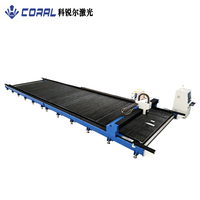 Máquina de Corte Láser de Fibra de Alta Potencia CORAL CRL-14032AD de 30KW, Cortadora de Placas de Acero CNC de Gran Formato