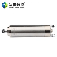 Moteur de broche Cnc refroidie à l'eau, tour à bois 800w, 220V, fraisage du métal gravure, moteur de 400hz
