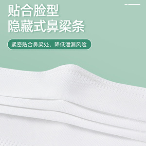 Mascarilla Facial de Gran Tamaño, 3 Capas, Transpirable, Protección Contra el Polvo, Color Sólido, Respirador de Tela - Product Image 4