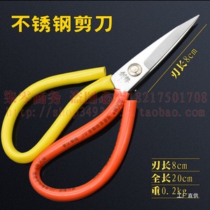 กรรไกรตัดผ้าจุนเซีย สแตนเลส สำหรับงานเย็บปักถักร้อย ตัดเย็บ และงานฝีมือ - Product Image 5