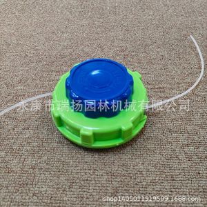 Tête de coupe-herbe M10 en plastique bleu-vert avec alimentation automatique de fil pour pièces de tondeuse à gazon - Product Image 1