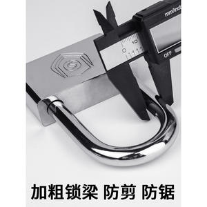 Stainless Steel Universal Padlock Key with Multiple <b>Locks</b> for Door Cabinet Home Dorm Safety Function - Product Image 5