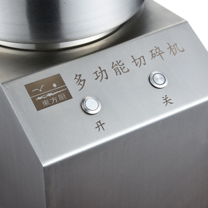 High Quality <b>Vegetable</b> Machine <b>Vegetable</b> - Product Image 1