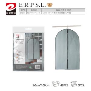 Housse de costume anti-poussière Mnj style classique 60x100cm, sac de rangement non tissé pour la protection des vêtements et le rangement dans la garde-robe, fabriqué en Chine - Product Image 1